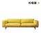 丹麦sofa北欧三人布艺沙发 小户型羽绒乳胶沙发个性客厅家具组合_563_629 双人位（170CM)_柠檬黄（海绵款）