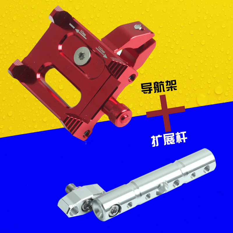 铝合金自行车手机支架固定导航通用山地车电动摩托车骑行装备防震自行车单车零件配件骑行装备_1 导航架红色+银色扩展杆