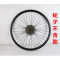 26寸山地变速自行车轮组/轴承快拆轮毂前后轮子碟刹V刹通用铝车圈自行车单车零件配件骑行装备 后轮+碟片+8片齿轮