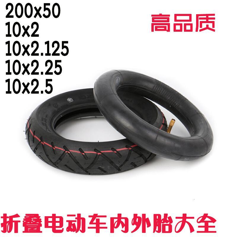 电动滑板车12寸10寸8寸6寸平衡车内胎10x2.125正新外胎小海豚轮胎电动车单车零件配_4 10x2.0外胎