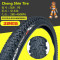 26/24寸山地车轮胎自行车外胎24/26X2.125/1.95内外胎24x2.125正新 26x2.125正新外胎c1020花纹加厚防刺胎
