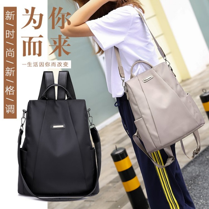 girdio麦麦网供牛津布双肩包活动款_1 卡其色
