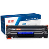 原威 佳能CRG912硒鼓【高清版】Canon LBP3018 LBP3010 LBP3108 打印机 单支装高清版硒鼓