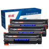 原威 佳能CRG925硒鼓【高清版】Canon LBP6000 LBP6018 LBP6018L打印机 三支装高清版硒鼓