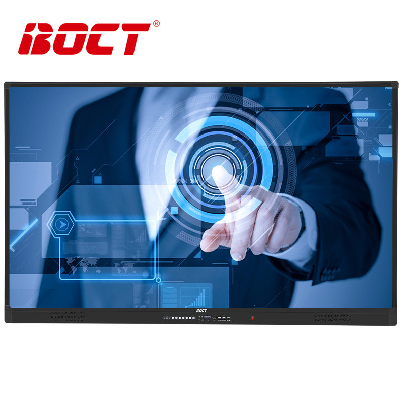 BT7500 75英寸教学会议一体机(I5/4G/120G)