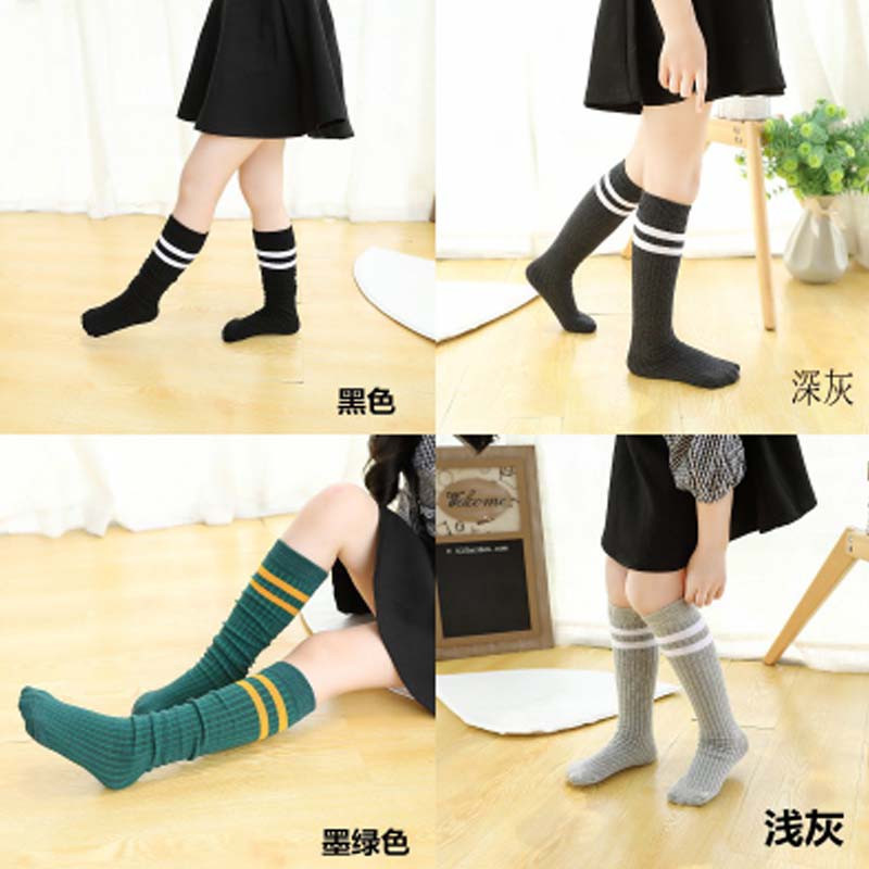 堆堆袜女童中筒袜秋冬薄款日系韩版学院风儿童高筒袜长筒袜子简约清新婴童袜子 【M码】袜长35左右 黑色+墨绿色+深灰色+浅灰色