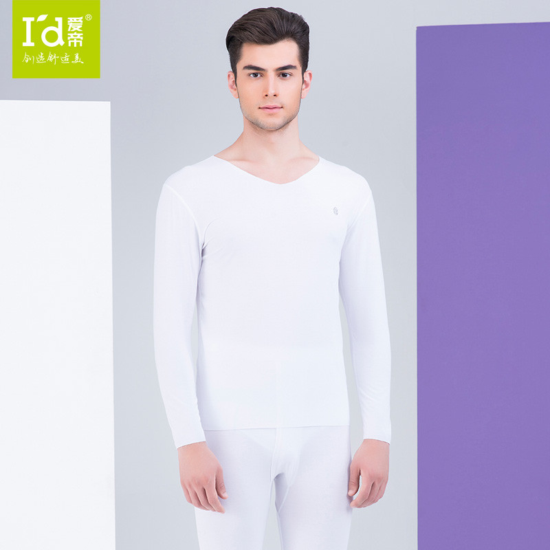 爱帝亲肤保暖男式高端商务无痕内衣套秋衣睡衣 XXXL 白色