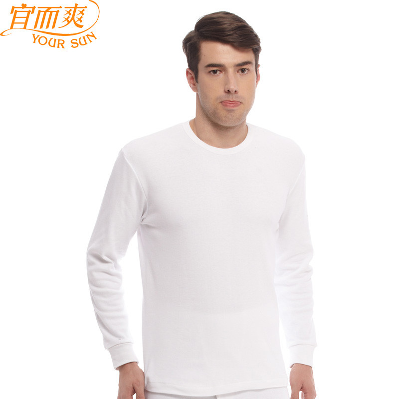 宜而爽上衣 男式全棉柔软透气棉毛衫内衣纯棉中厚秋衣1641611 XL(175/100) 白色