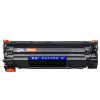 原威 佳能CRG337大容量硒鼓 Canon MF229dw MF231 MF232w MF233n MF235打印机 双支装大容量硒鼓