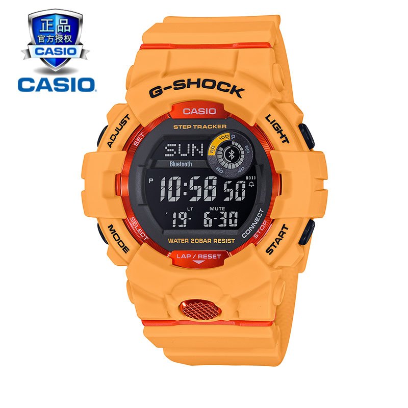 卡西欧(casio)手表男 g-shock运动防水智能蓝牙手表户外照明多功能