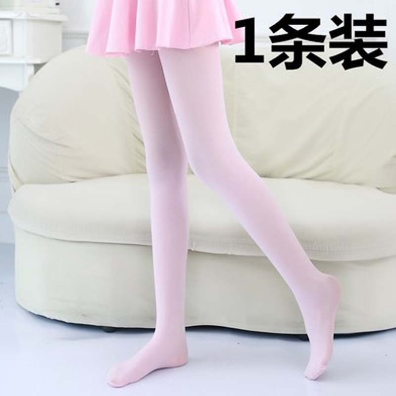 春秋薄款舞蹈袜女童打底裤儿童连裤袜白色丝袜宝宝长筒袜子夏简约清新婴童袜裤 连袜建议身高120-140CM 1条粉色【薄款】