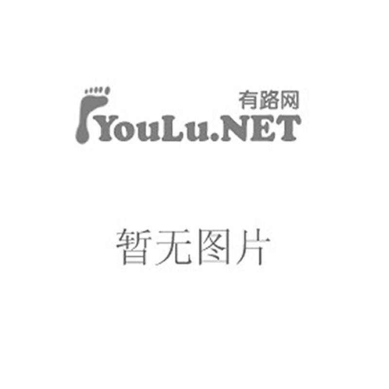 采购管理