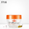 珍珠霜25g+保湿珍珠霜40g