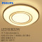 飞利浦(Philips)LED吸顶灯 悦瑶26w 悦瑶32w白色/银边-不含遥控器