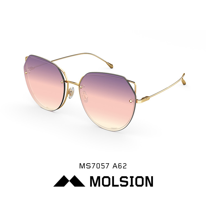 【2019明星款发布】陌森(Molsion)太阳镜女款Angelababy明星同款墨镜女MS7057 A62