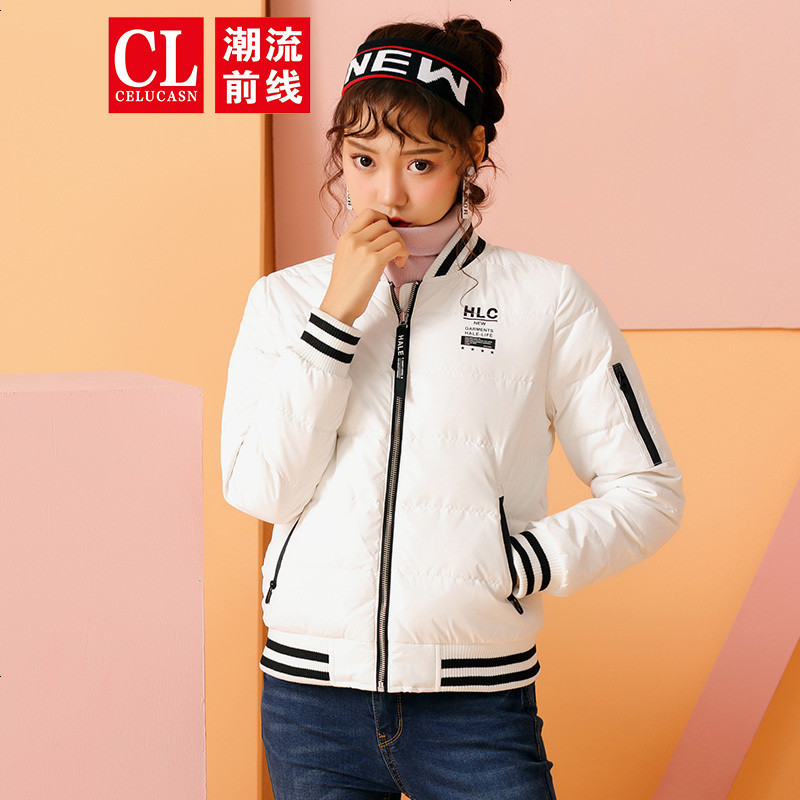 潮流前线2018冬装新品羽绒服外套女韩版棒球领保暖女士休闲外套潮 XL 默认颜色