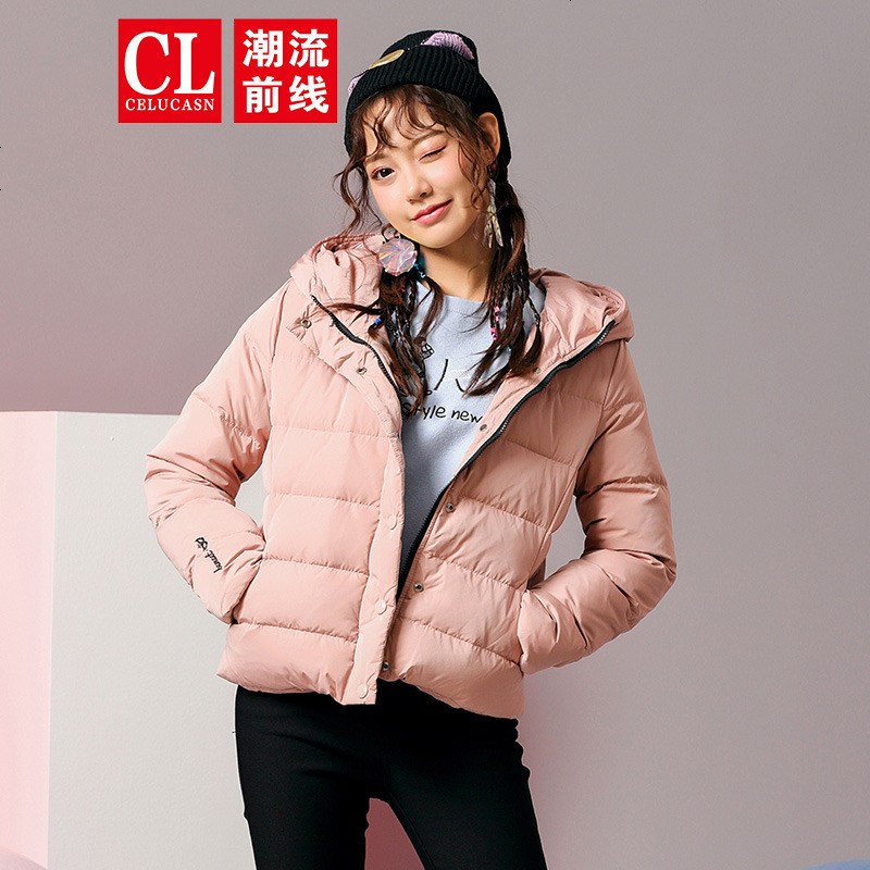 潮流前线2018冬装新品羽绒服外套女韩版连帽宽松保暖女士休闲外套 XL 默认颜色