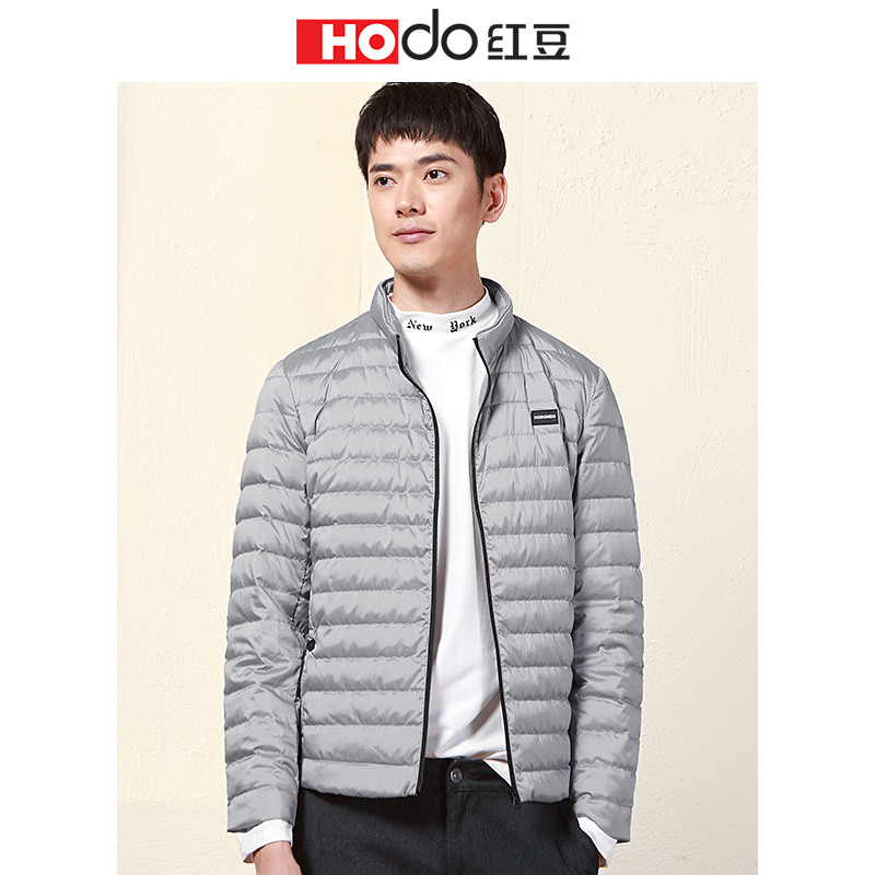 HODO红豆男装冬季男士羽绒服轻时尚简约修身休闲轻薄多色羽绒服男外套 185/104B S2灰色