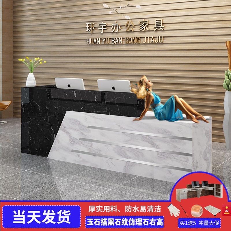 仿大理石收银台柜台简约前台接待台便利店定制转角吧台桌收银台_852_927 玉石搭黑石纹仿理石亮光右高_180x60x100cm
