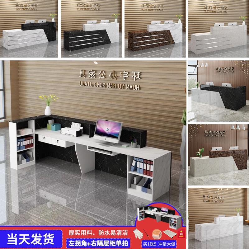 仿大理石收银台柜台简约前台接待台便利店定制转角吧台桌收银台_852_927 左拐角+右隔层柜单拍_320x60x100cm