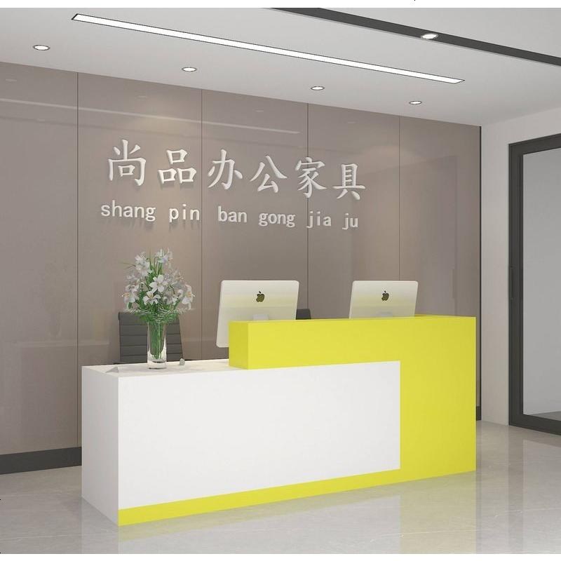 前台接待台简约现代时尚超市收银台迎宾吧台桌大气烤漆转角柜台桌_33_229 哑光黄配白左高_280x60x100cm