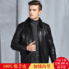 正品海宁皮衣男2021春装新款海宁绵羊皮真皮皮衣男中长款大码风衣男士修身显瘦西装皮衣梦特娇金利来雅戈尔阿玛尼恒源祥红豆男 190/104A（有195码需要的联系客服） 2106西装领风衣