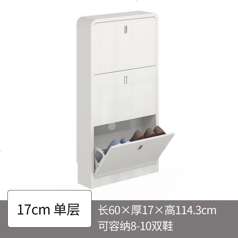 超17cm薄鞋柜简约现代厅柜省空间多功能翻斗口玄关鞋柜 组装_60*17cm-单层-白色