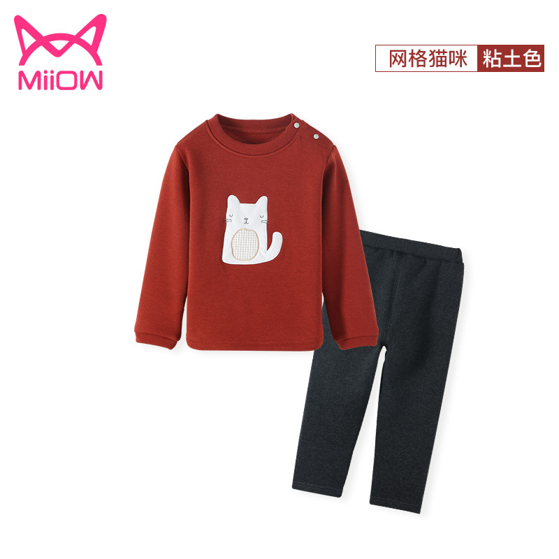 儿童不倒绒内衣套装（可爱帽子熊-多变表情-网格猫咪-星宇宝贝） 90cm 浅棕色网格猫咪