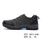 回力旗舰店 正品男鞋登山鞋运动鞋经典低帮潮流WDS-3042 WDS-3042灰色 43码