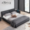 狄雷斯DILEISI 床 MS984P 1.5M【标准版】实木框架单床+床头柜*2+3D乳胶床垫