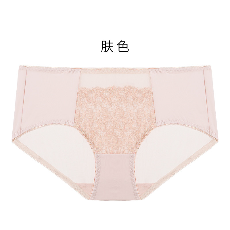 千奈美(QIANNAIMEI舒适亲肤清爽透气三角裤轻盈无束缚性感柔软女士内裤 L 肤色