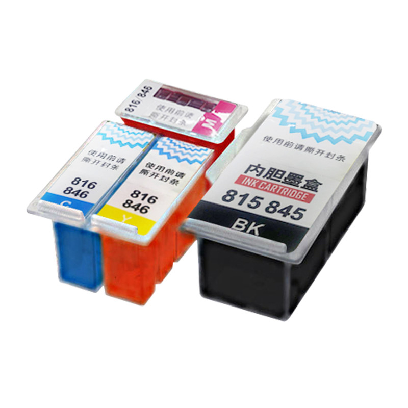 佳能PG845/CL846打印机原装墨盒适用MG2580S MG2400 3080 Ip2880 2880S 308 845/846黑彩连喷1套