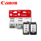 佳能PG845/CL846打印机原装墨盒适用MG2580S MG2400 3080 Ip2880 2880S 308 大容量845黑色原装墨盒