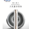 LZ格力空调KFR-50LW/(50583)FNhAa-A1(WIFI)