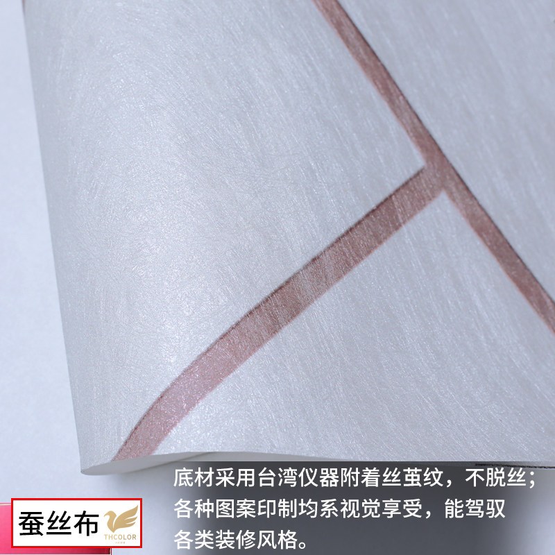 兮木本木电视背景墙壁纸简约现代墙纸客厅墙布无缝北欧时尚影视墙壁画 【材质】无缝&middot;环保蚕丝布/㎡