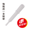 宝克(baoke) NO120白板笔墨水油性笔补充液易擦除 红蓝黑 25ml/瓶 蓝色单瓶