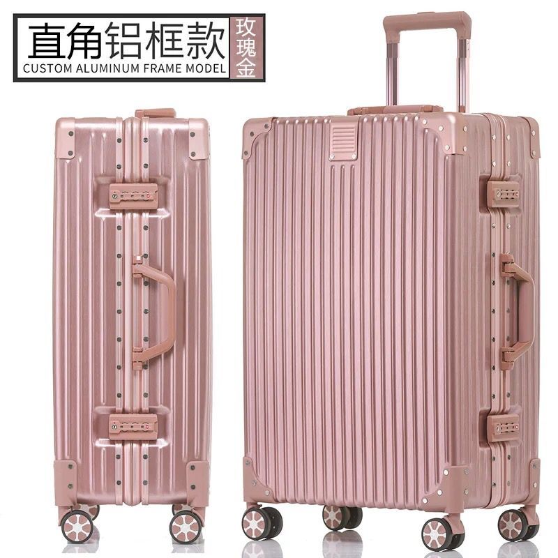 复古直角铝框拉杆箱26旅行箱万向轮24学生行李箱密码登机男女20寸_21 24寸【德国工艺‖终身保修】 直角铝框款-玫瑰金