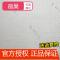 宿巢泰国保护套全包可拆卸拉链床罩橡胶垫纯棉床笠_8 天丝tencel【10cm厚】