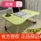 宿巢笔记本电脑桌做床上用书桌折叠桌懒人小桌子学生宿舍学习桌小桌板_0 加大绿带托杯卡槽月亮形长70宽50高29厘米