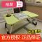 宿巢笔记本电脑桌做床上用书桌折叠桌懒人小桌子学生宿舍学习桌小桌板_0 加大绿带托杯卡槽月亮形长70宽50高29厘米
