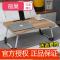 宿巢笔记本电脑桌做床上用书桌折叠桌懒人小桌子学生宿舍学习桌小桌板_0 蓝色带托杯卡槽月亮型长60宽40高29厘米
