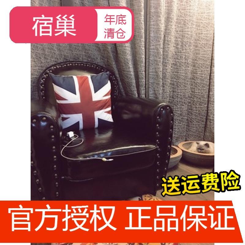 宿巢欧式沙服装店单人双人三人复古美式皮艺电脑出租房咖啡厅沙椅_2 黑色油蜡皮打钉无字