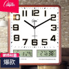 康巴丝客厅挂钟卧室电子钟表创意静音个性时尚日历时钟石英钟家用(956)_14英寸（直径35.5厘米） 黑色 单日历款