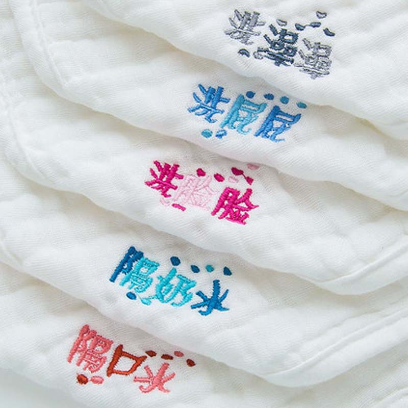 5条装婴儿口水巾宝宝纱布毛巾洗澡小方巾6层纱新生儿洗脸巾通用简约小清新婴童口水巾 30*30cm 5条装白色款（30*30cm）