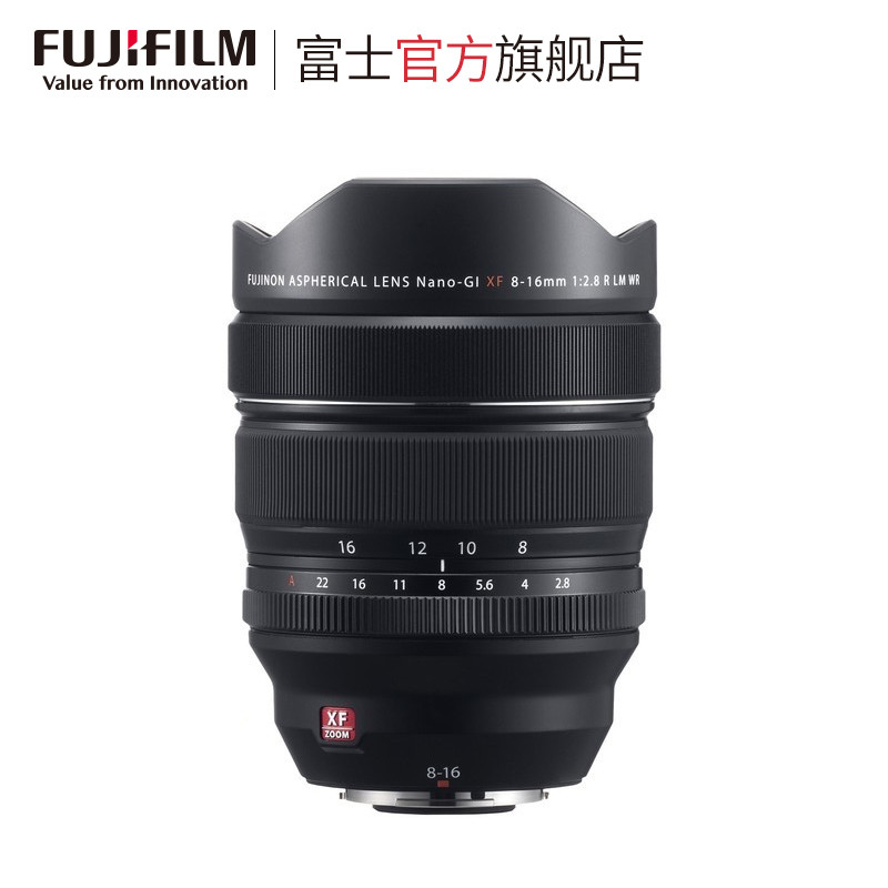 富士(FUJIFILM) XF8-16mmF2.8 R LM WR