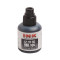 宝克(baoke) MS205记号笔墨水瓶装记号笔用墨水补充液 黑红蓝 20ml/瓶