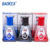 宝克(baoke) MS210白板笔墨水白板笔可加墨水补充液 红蓝黑色 40ml/瓶 红色