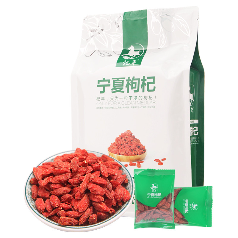 杞年宁夏枸杞特优级250g/袋