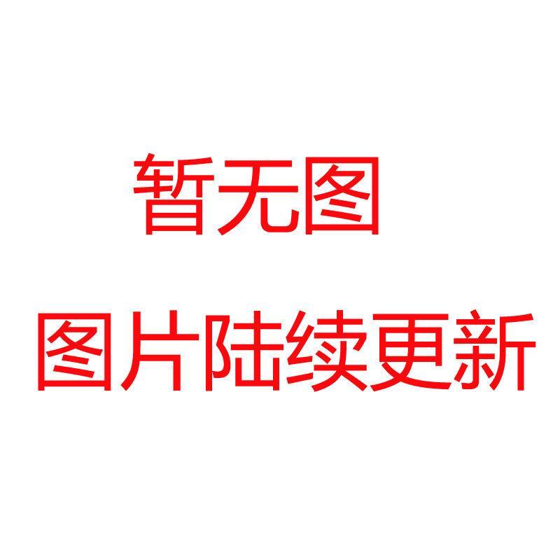 探路者（TOREAD）户外秋冬男女防风保暖防泼水弹力越野软壳衣开衫外套HAEF91021_1_5_2_1 S HAEF91021-C09X星空蓝（男）