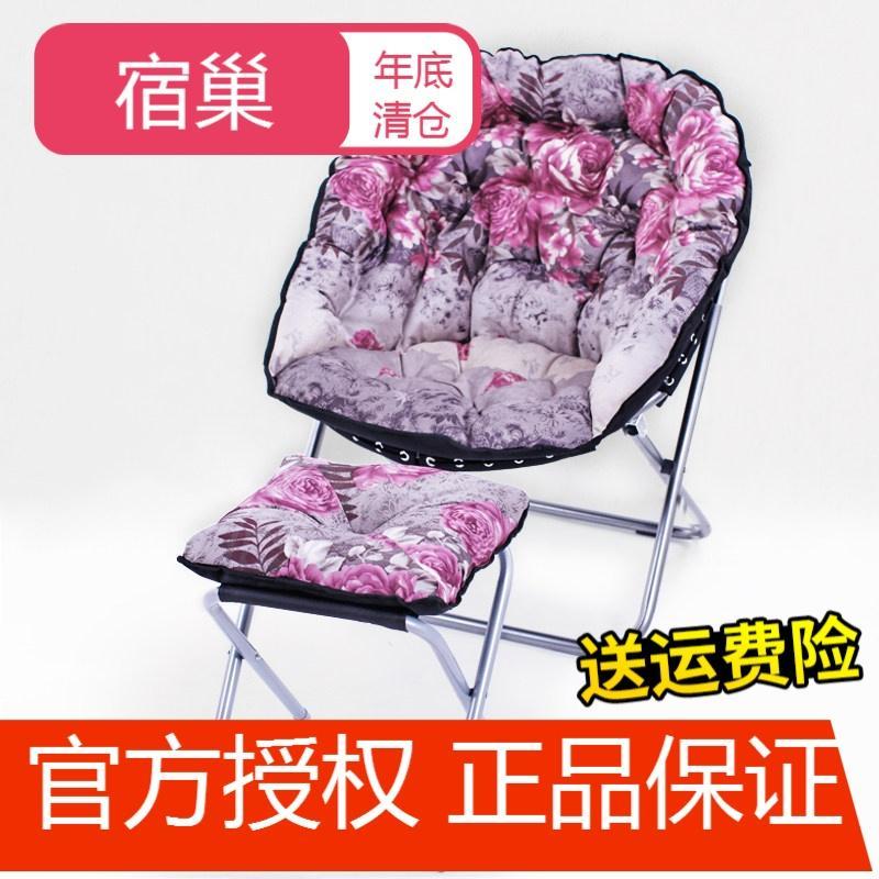 宿巢懒人沙单人阳台小沙卧室榻榻米迷你可爱现代简约折叠靠背躺椅_1 单人沙发米色印花05+搁脚凳